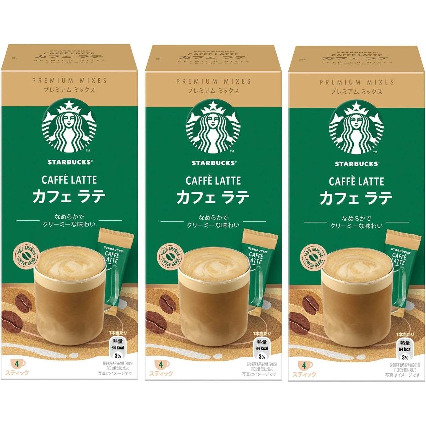 Starbucks Creamy Cafe Latte Premium Instant Mix Pack of 3