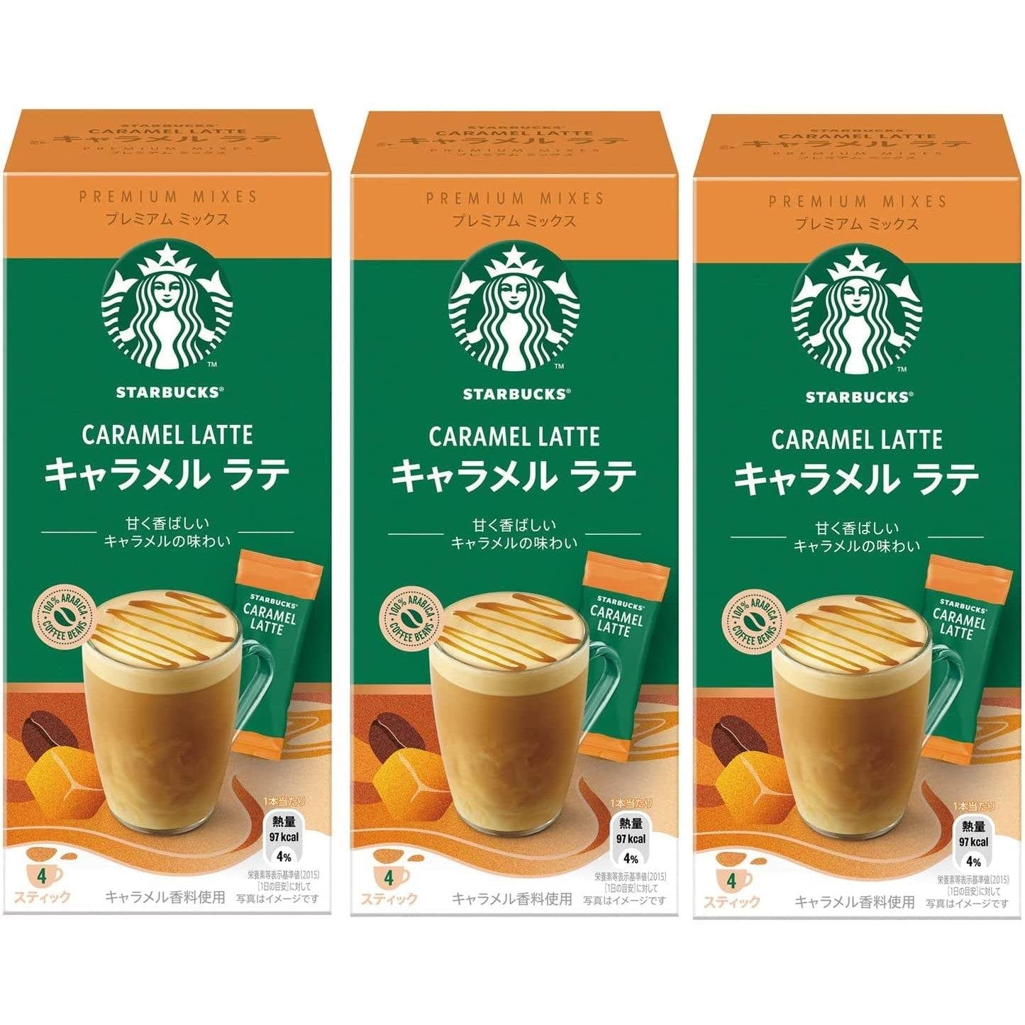 Starbucks Caramel Latte Premium Instant Mix box with 3 sachets shown next to a frothy latte cup