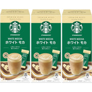 Starbucks White Chocolate Mocha Instant Mix Pack of 3