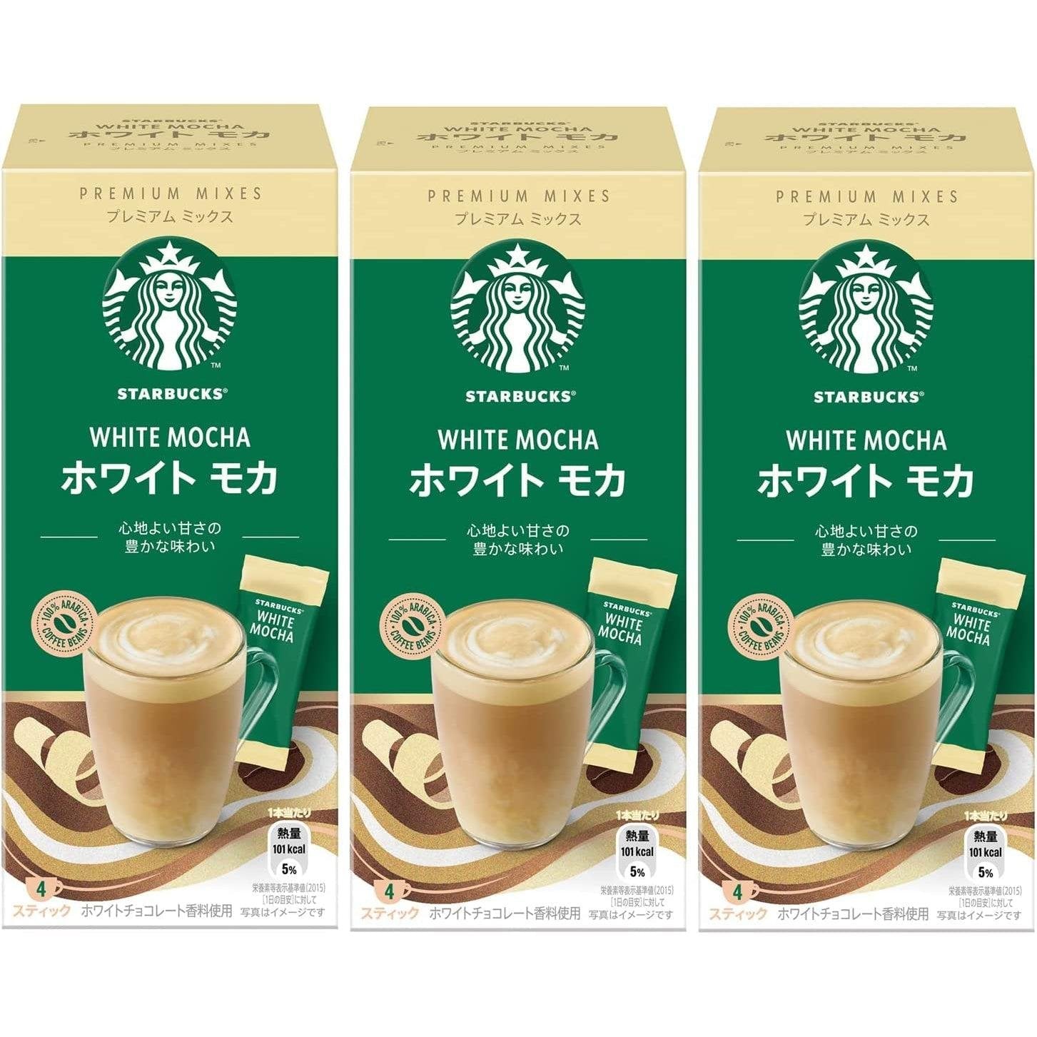 Starbucks White Chocolate Mocha Instant Mix Pack of 3