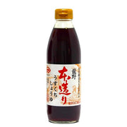 Suehiro Usukuchi Light Soy Sauce 500ml Naturally Brewed Japanese