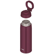 Stainless Steel 750ml Thermos Vacuum Flask with Carry Loop