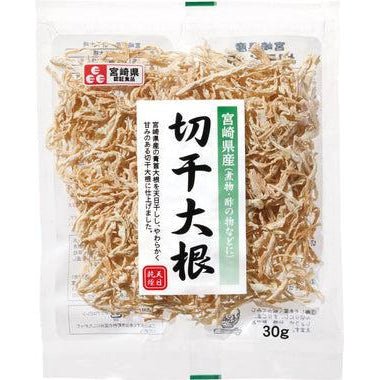 Premium 30g pack of shredded and sun-dried Japanese Kiriboshi Daikon radish strips