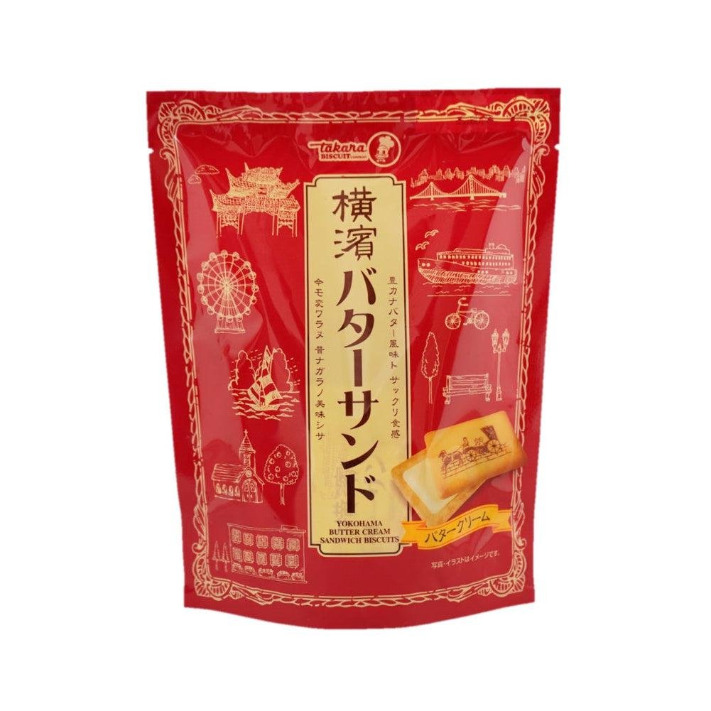 Takara Seika Yokohama Butter Cream Sandwich Cookies 72g Pack of 3 – Authentic Japanese Snack