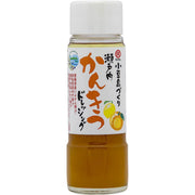 Takesan Setouchi Citrus Dressing 185ml bottle featuring premium Yuzu and Sudachi citrus fruits