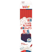 Tombow Ippo Double‑Sided Colored Pencil Set 12‑Piece Vermilion Blue