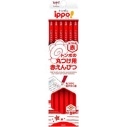 Tombow Ippo Vermilion Red Colored Pencil Set 12 pcs