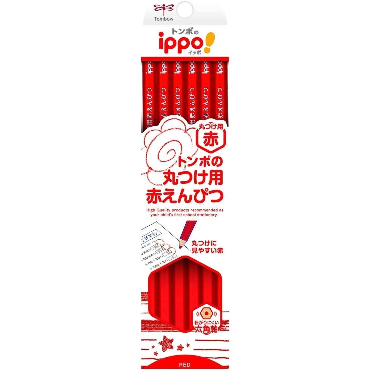 Tombow Ippo Vermilion Red Colored Pencil Set 12 pcs