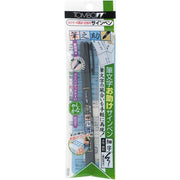 Tombow Fudenosuke Soft‑Tip Water‑Based Calligraphy Brush Pen Professional