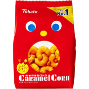 Tohato Caramel Corn Puffs Original Flavor 70g Box (12 Bags)