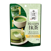 Premium Tsujiri Unsweetened Matcha Green Tea Powder 40g