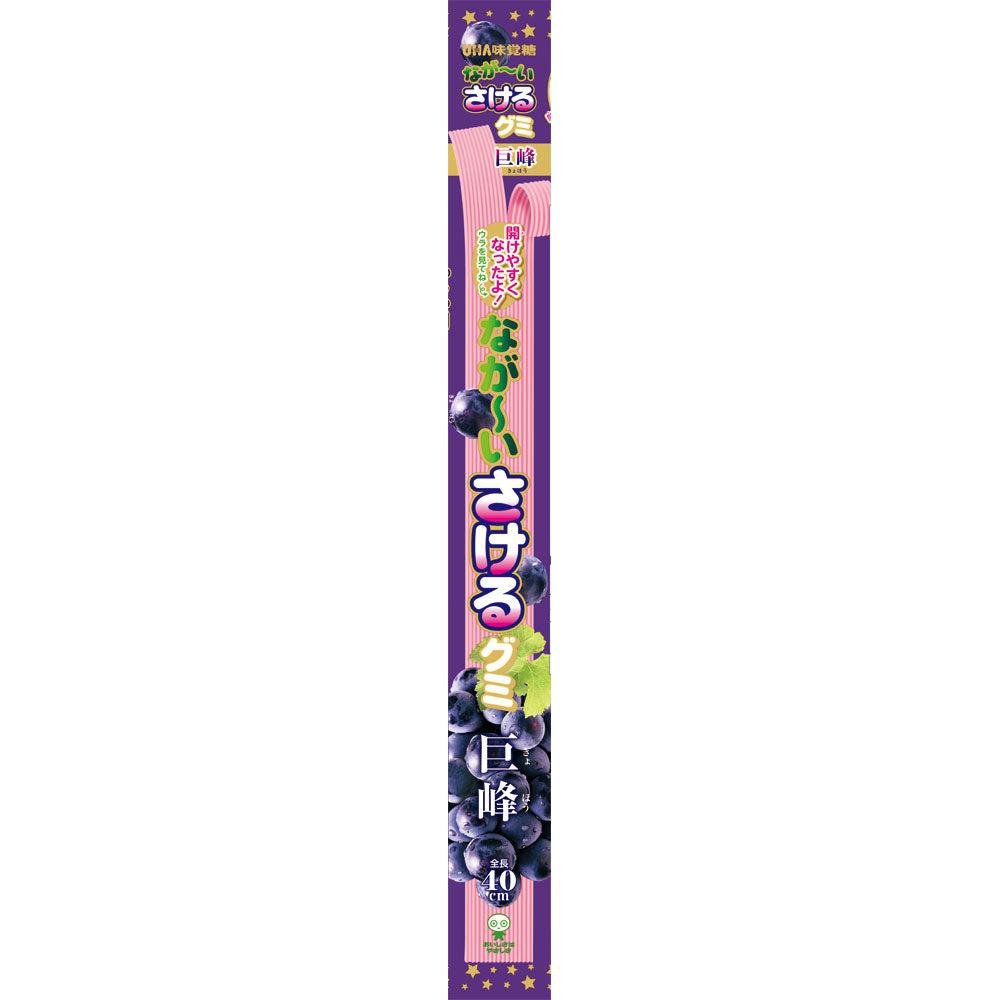 UHA Mikakuto Sakeru 40cm Long Grape Gummy Pack of Five