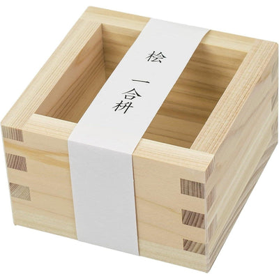 Premium Hinoki Cypress Masu Cup - Traditional 1 Gou Japanese Measuring Box