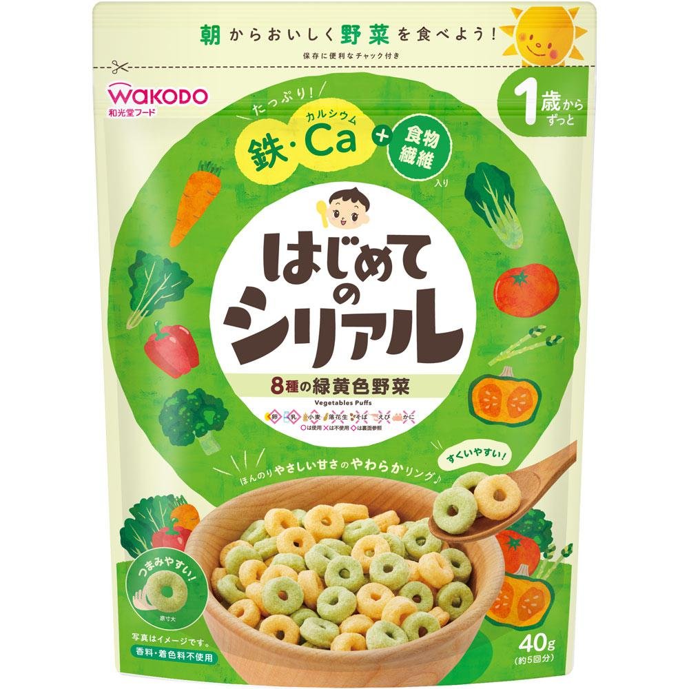 Wakodo Veggie Puffs Breakfast Cereal for Babies 12+ Months 40g