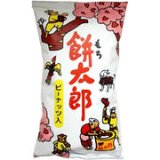 Yaokin Mochitaro Japanese Puff Snack – 5 Pack 70g Crunchy Arare with Peanuts