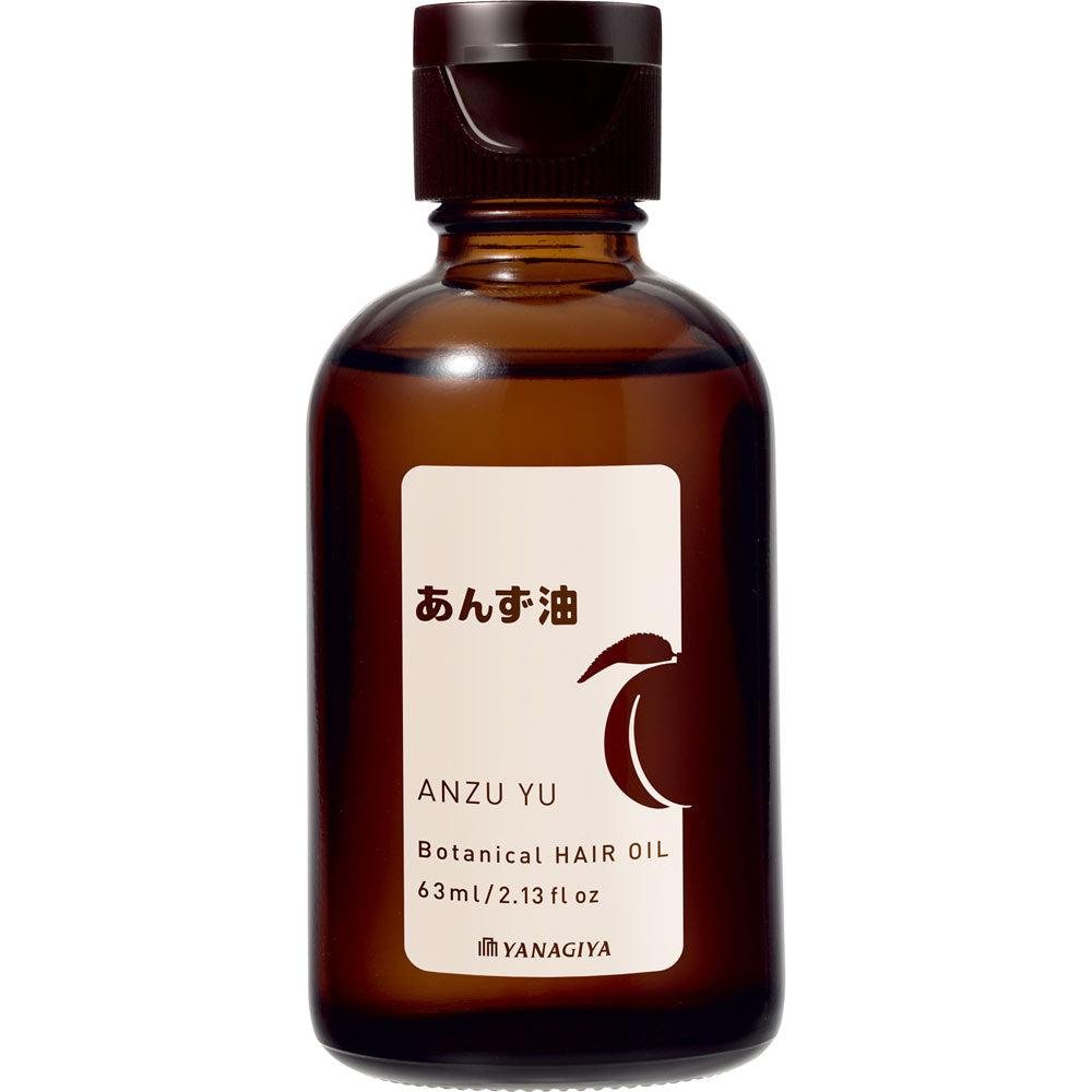 Yanagiya Premium Apricot Oil 63ml Hydrating Hair & Skin Treatment