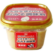 Hikari Miso 600g tub of Soy-Free Rice Miso Paste showing the light-colored fermented rice texture