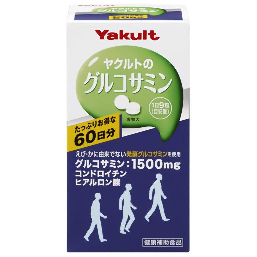 Yakult Shellfish-Free Glucosamine 1500mg Tablets 540 Count Joint Support