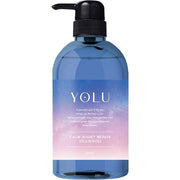 Yolu Calm Night Repair Silicone-Free Shampoo for Damaged Hair 475ml
