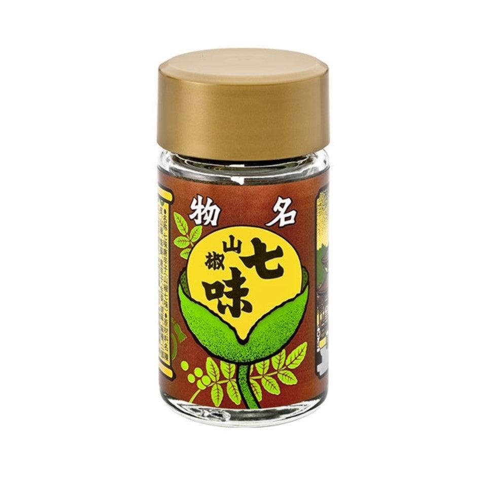 Yawataya Isogoro Sansho Shichimi 12g iconic red and gold tin spice container