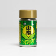 Yawataya Isogoro Sansho Pepper 12g packaging with traditional Japanese branding
