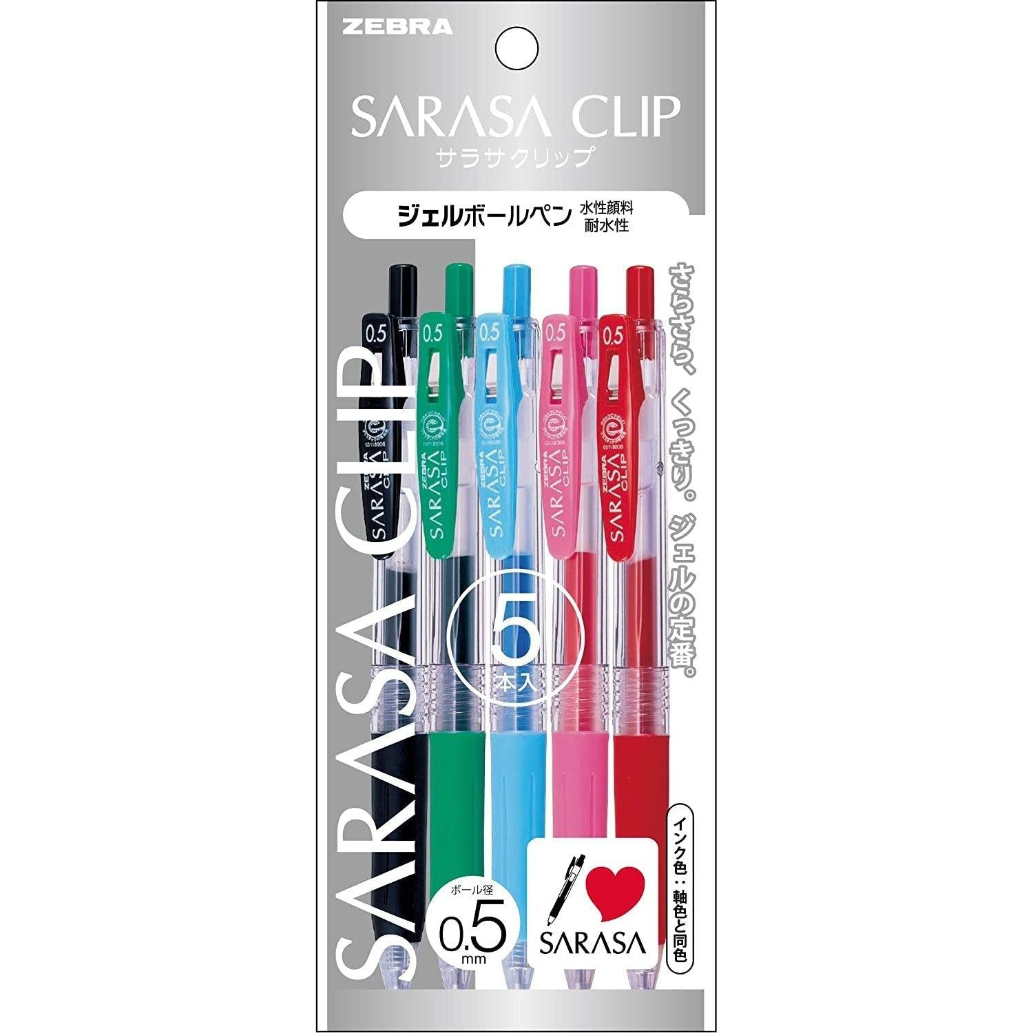 Zebra Sarasa Clip 5-color gel pen set with binder clips and 0.5mm tips