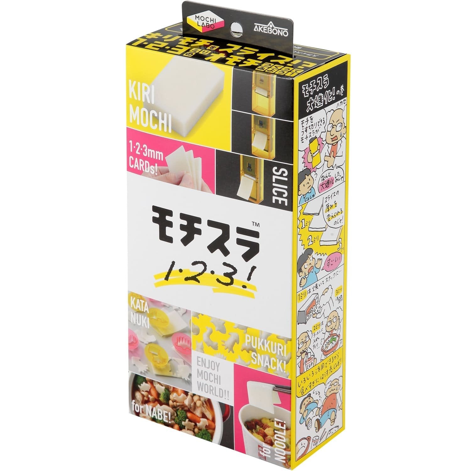 Akebono Kirimochi Slicer with Animal‑Shaped Mochi Cutters – Adjustable Thin‑Sheet Kitchen Tool