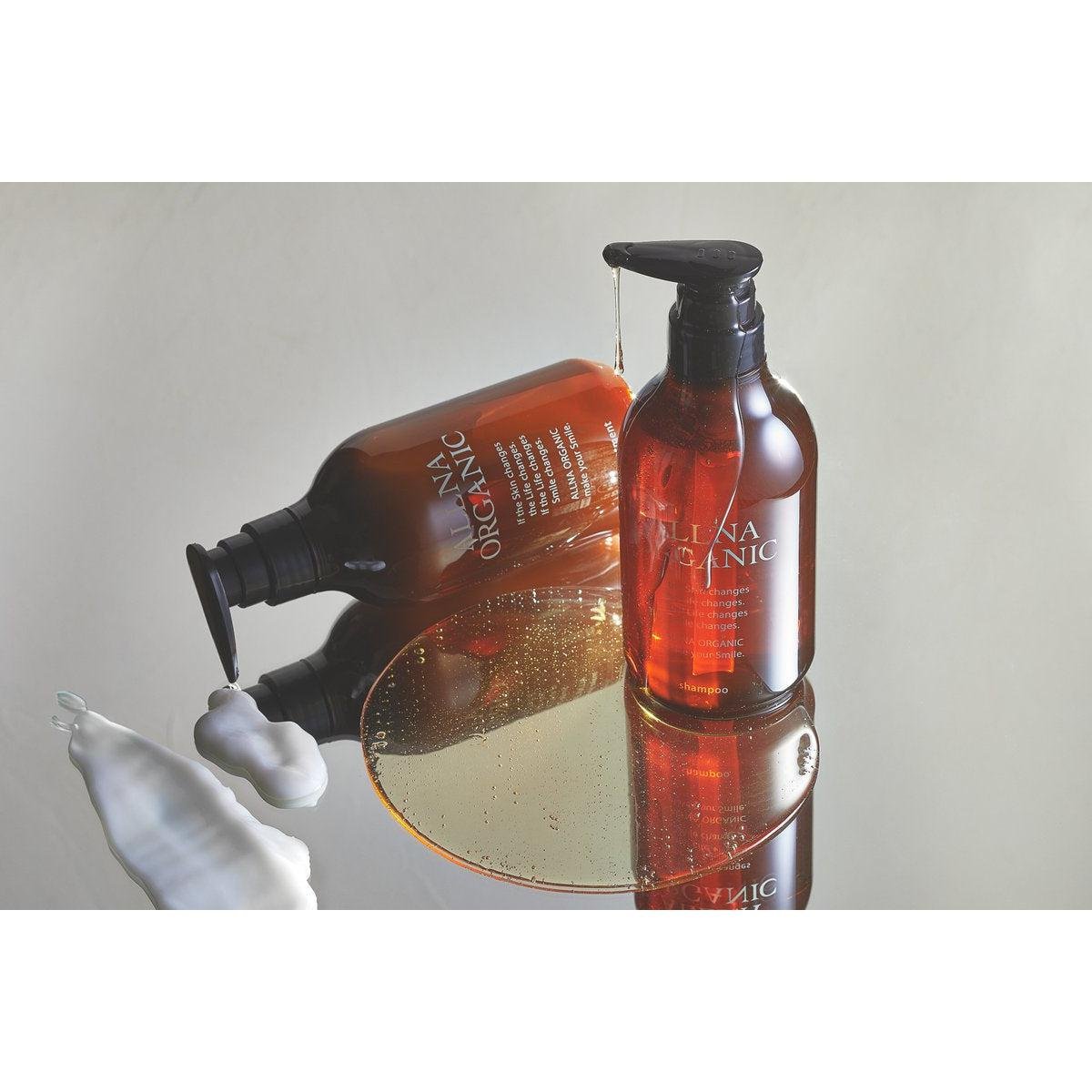 Allna Organic Salon Exclusive Hair Smoothing Treatment 500ml