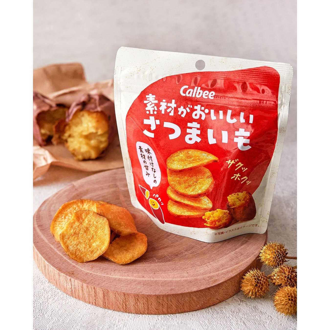 Calbee Natural Sweet Potato Chips Crunchy Japanese Snack 38g