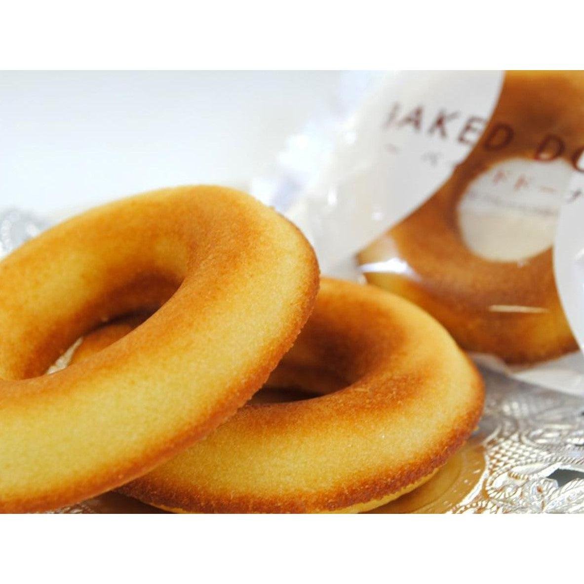 Dojima Rich Milk Baked Donut Pack Premium Japanese Sweet Treats