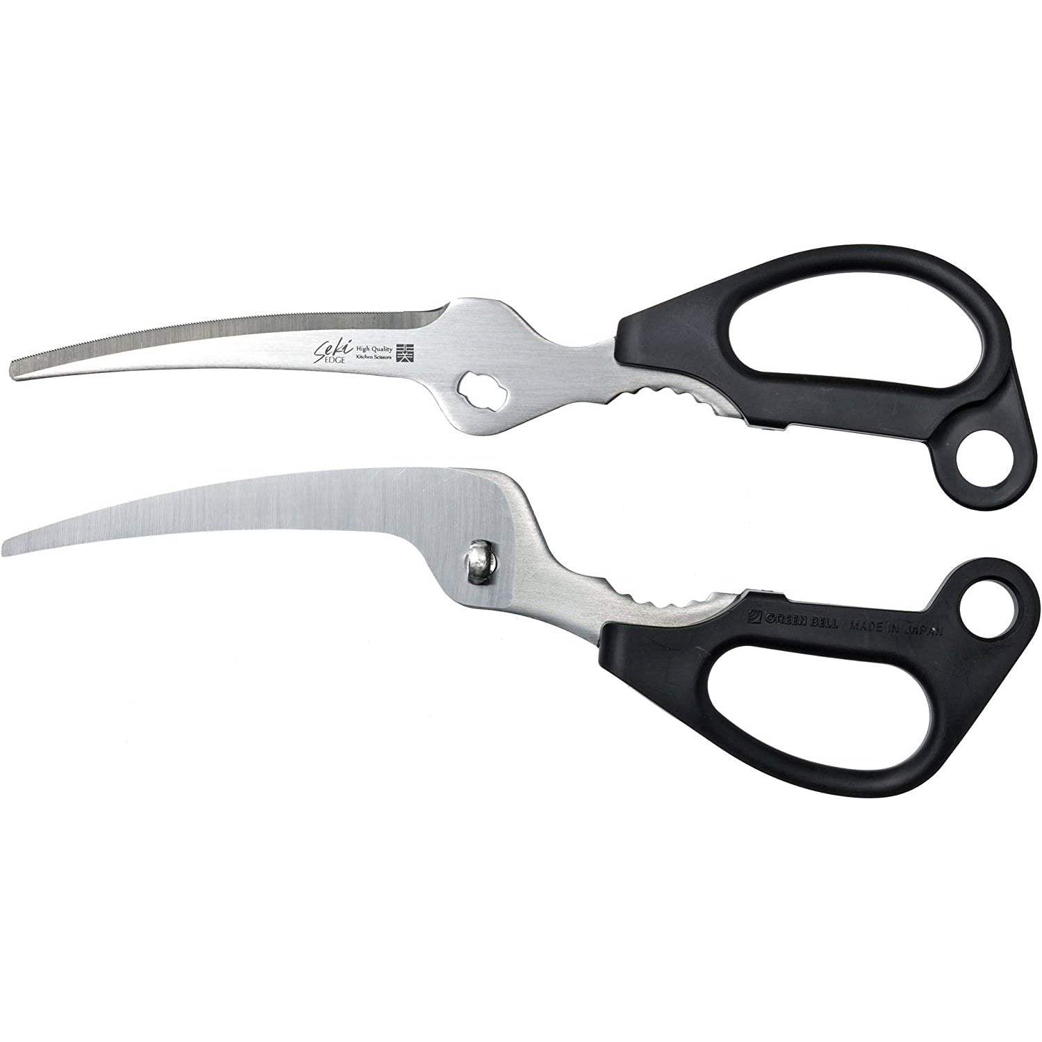 Green Bell Detachable Stainless Steel Kitchen Shears – Black