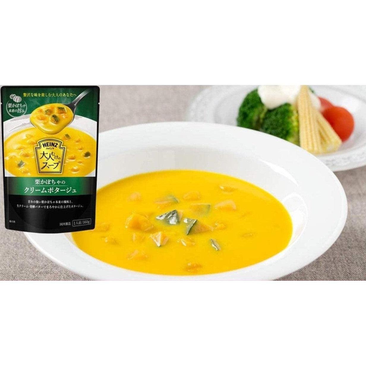 Heinz Japanese Kabocha Squash Potage Soup – 160g Ready-to-Heat