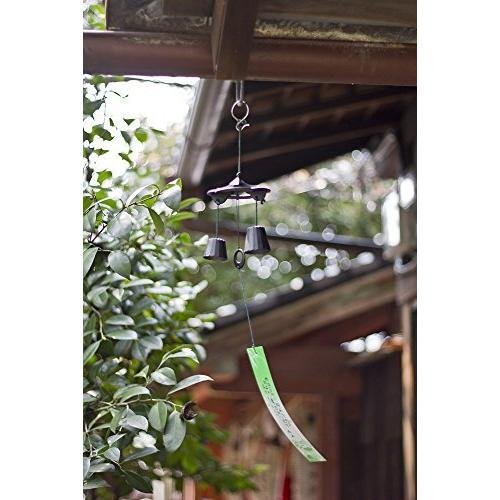 Handcrafted Ikenaga Iron Furin Japanese Metal Wind Chime