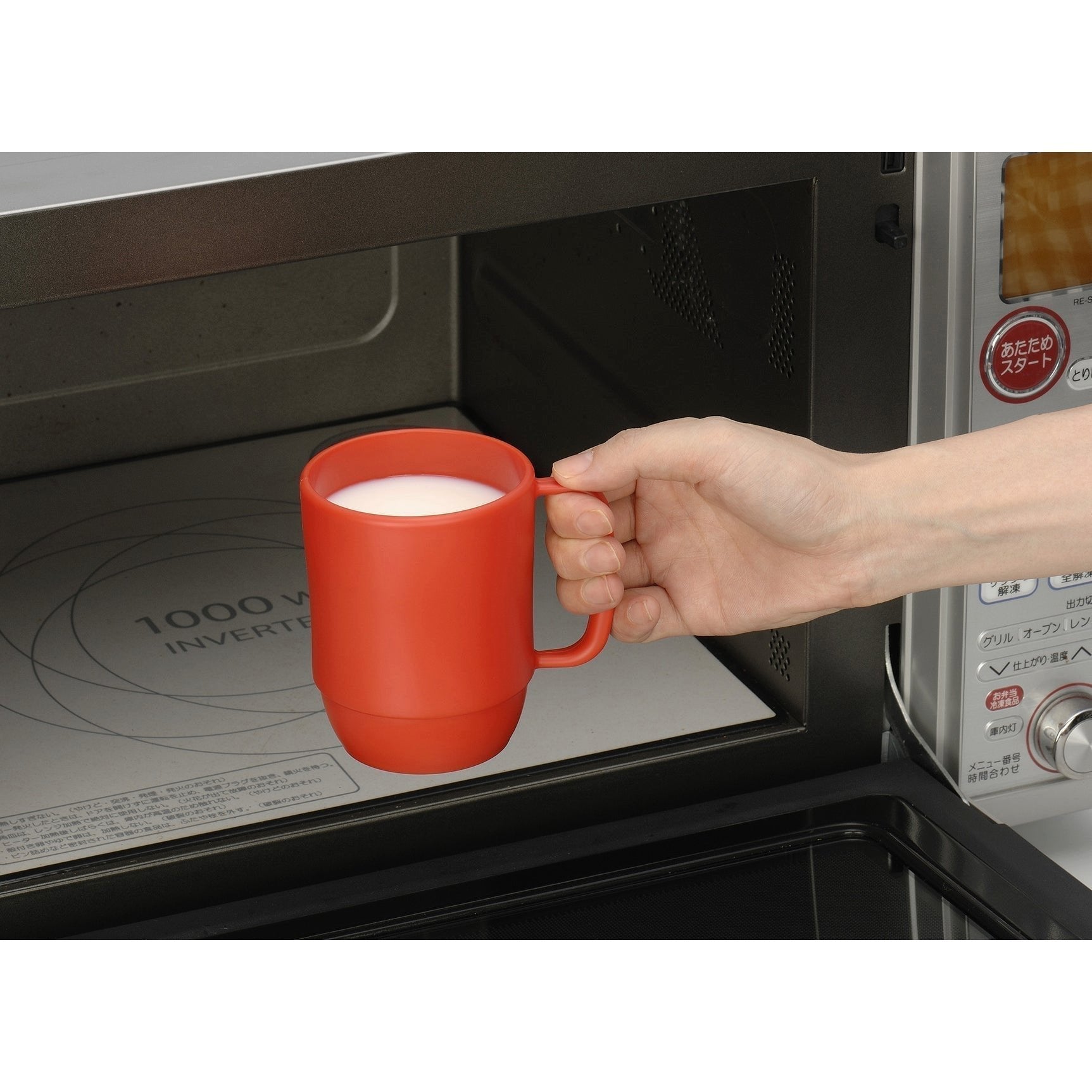 Inomata Red Microwavable Plastic Coffee Mug – 350ml Japanese Design