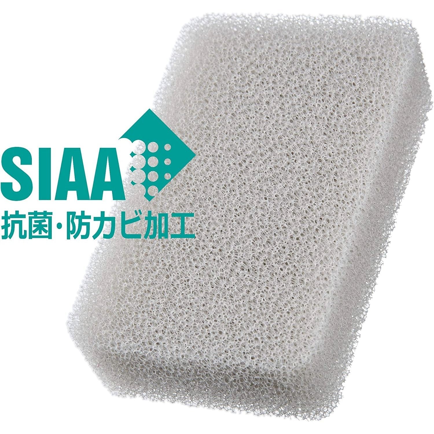 Kamenoko Gray Kitchen Sponge Pack of 3 – Antibacterial Cleaning