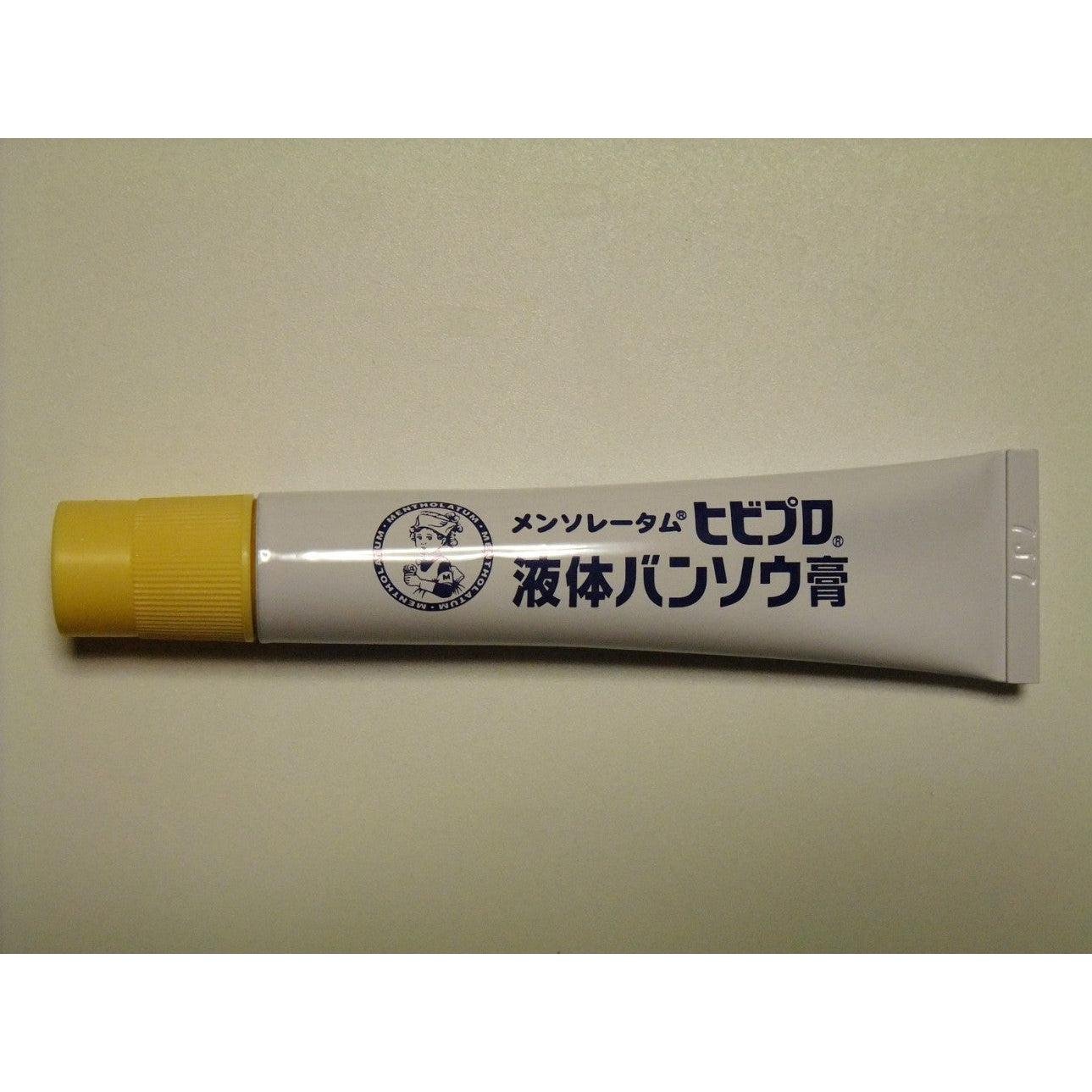 Rohto Mentholatum Waterproof Japanese Liquid Bandage 10g Transparent Gel