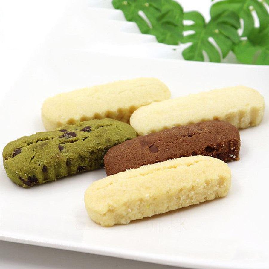 Nanpudo Chinsuko Okinawan Shortbread Cookie Assortment – 24 Flavorful Pieces