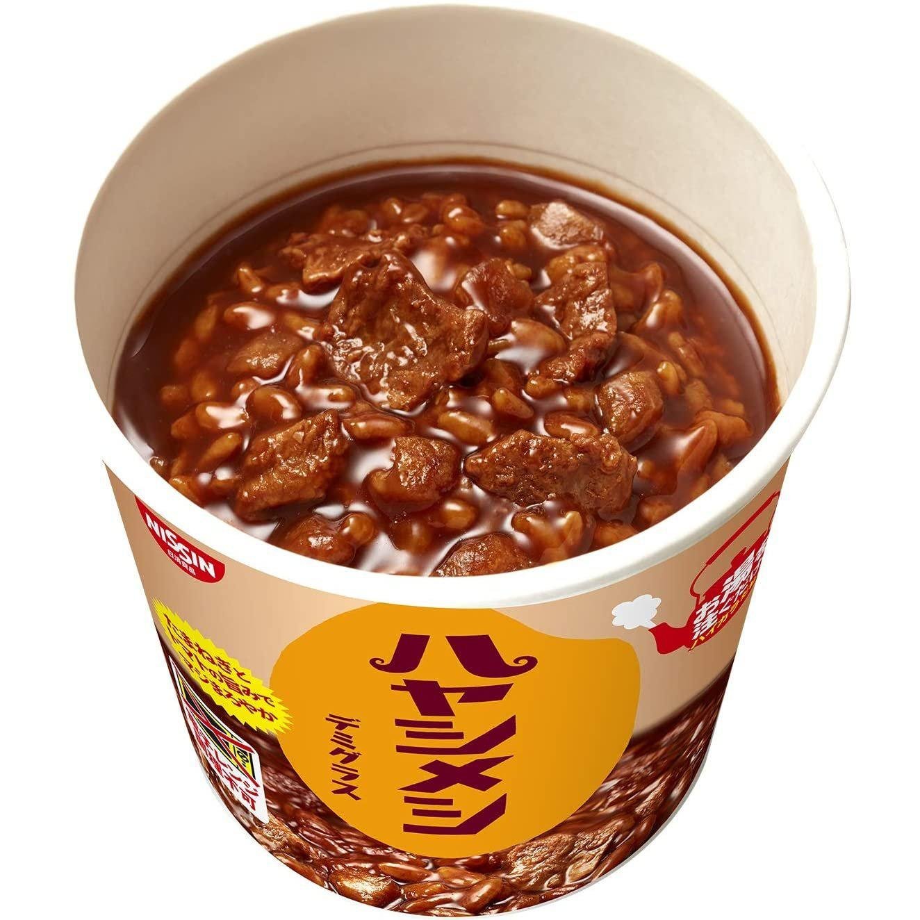 Nissin Hayashi Meshi Instant Beef Curry Rice – Rich Demi‑Glace Flavor