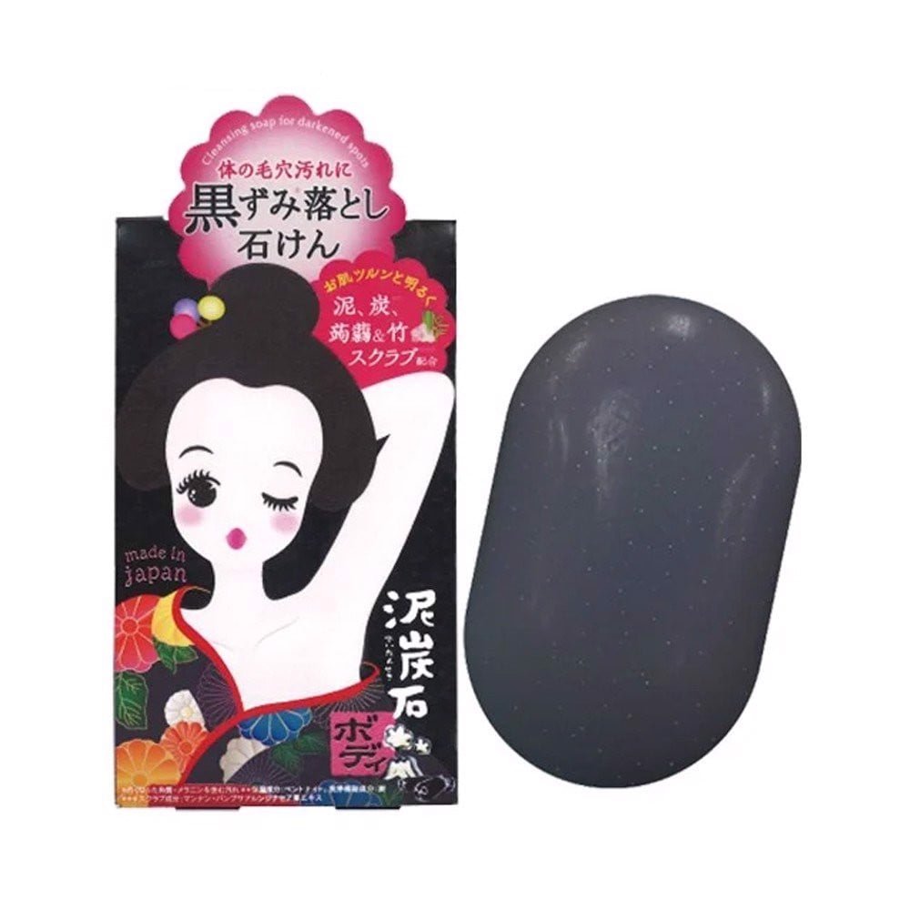 Pelican Peat Stone Exfoliating Body Scrub Bar Soap 100g