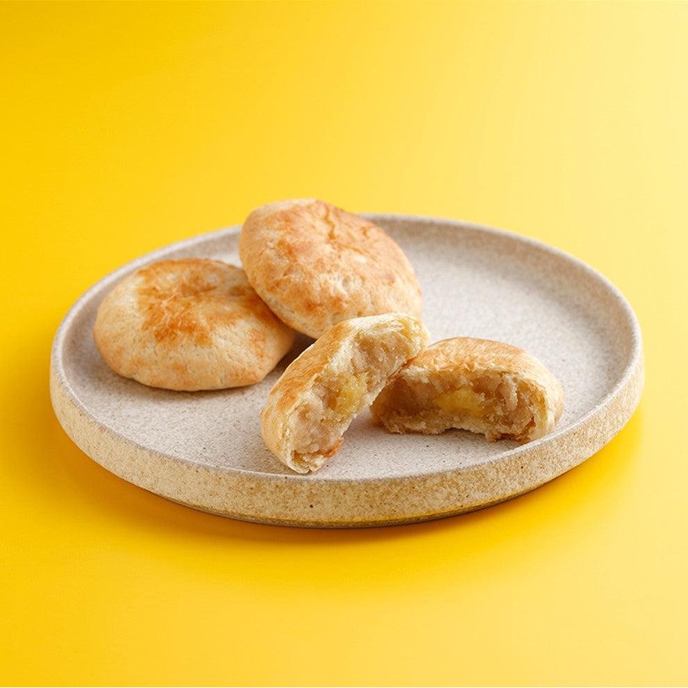 Ragueneau Ringo Komachi Bite‑Sized Apple Pie Manju – 10 Premium Snacks