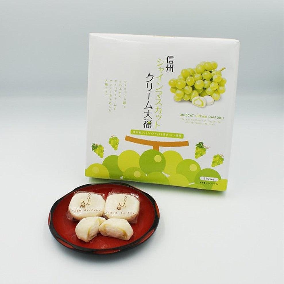 Shinshu Premium Shine Muscat Cream Filled Daifuku Mochi 9pcs