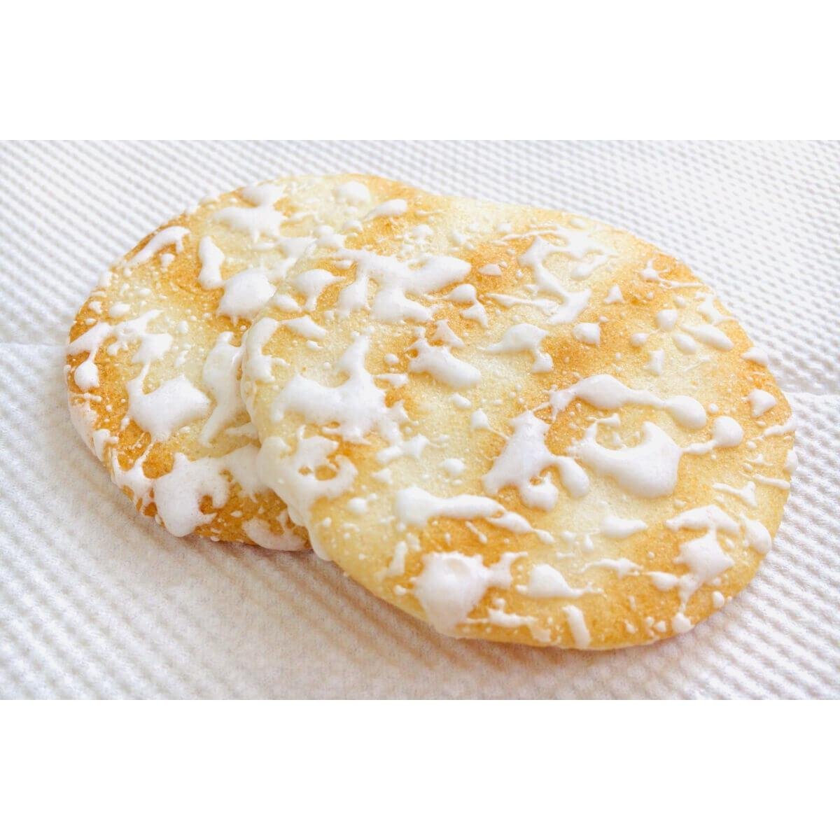 Sanko Yuki No Yado Sweet Salty Senbei Rice Crackers 3-Pack