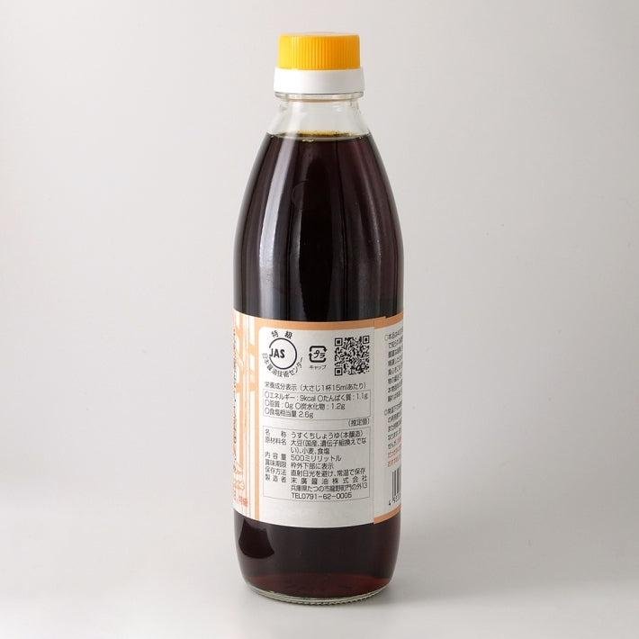 Suehiro Koikuchi Dark Soy Sauce 500ml – Authentic Japanese Flavor