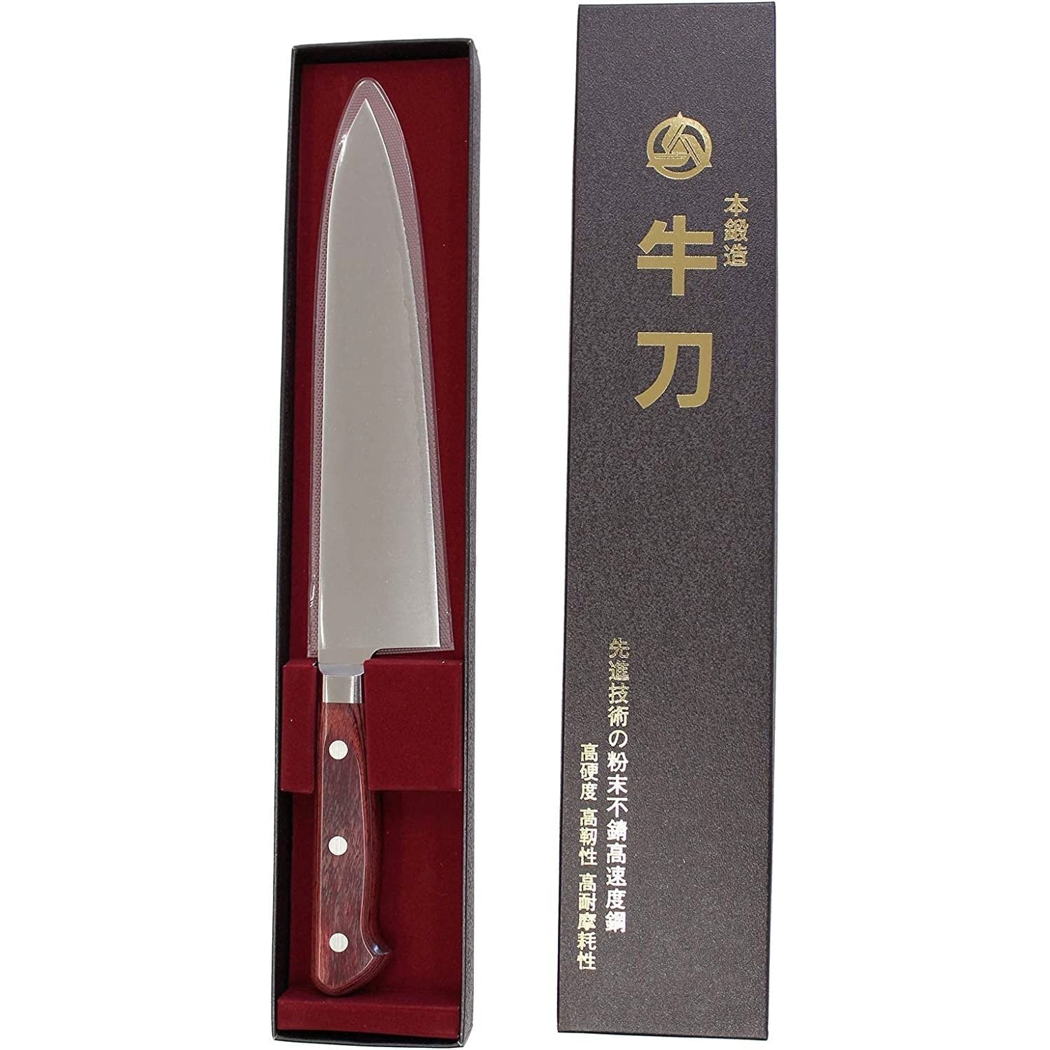 Takamura Hamono 210mm High Speed Steel Gyuto Chef Knife