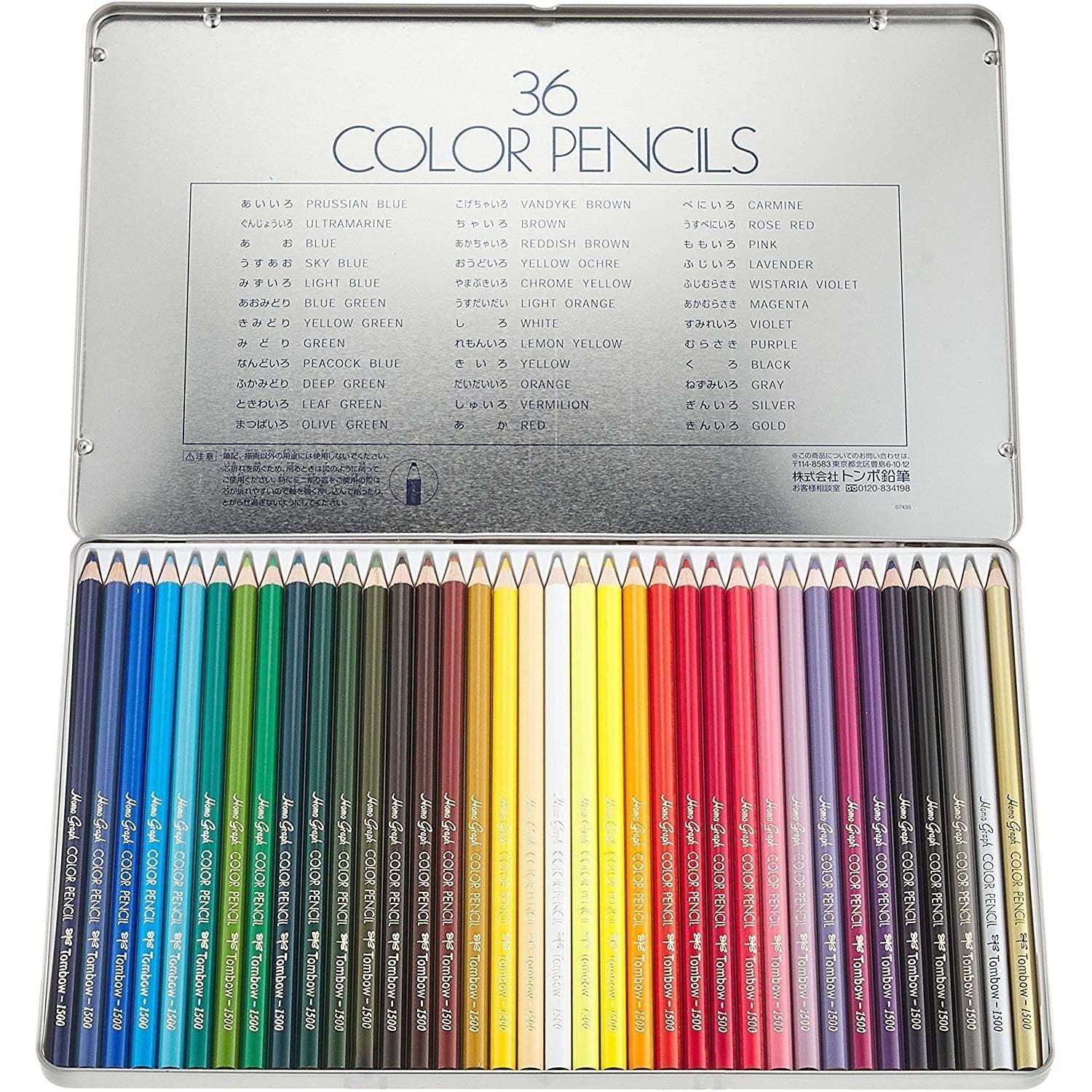Tombow 36-Color Professional Colored Pencils Set – Vibrant Smooth 180mm