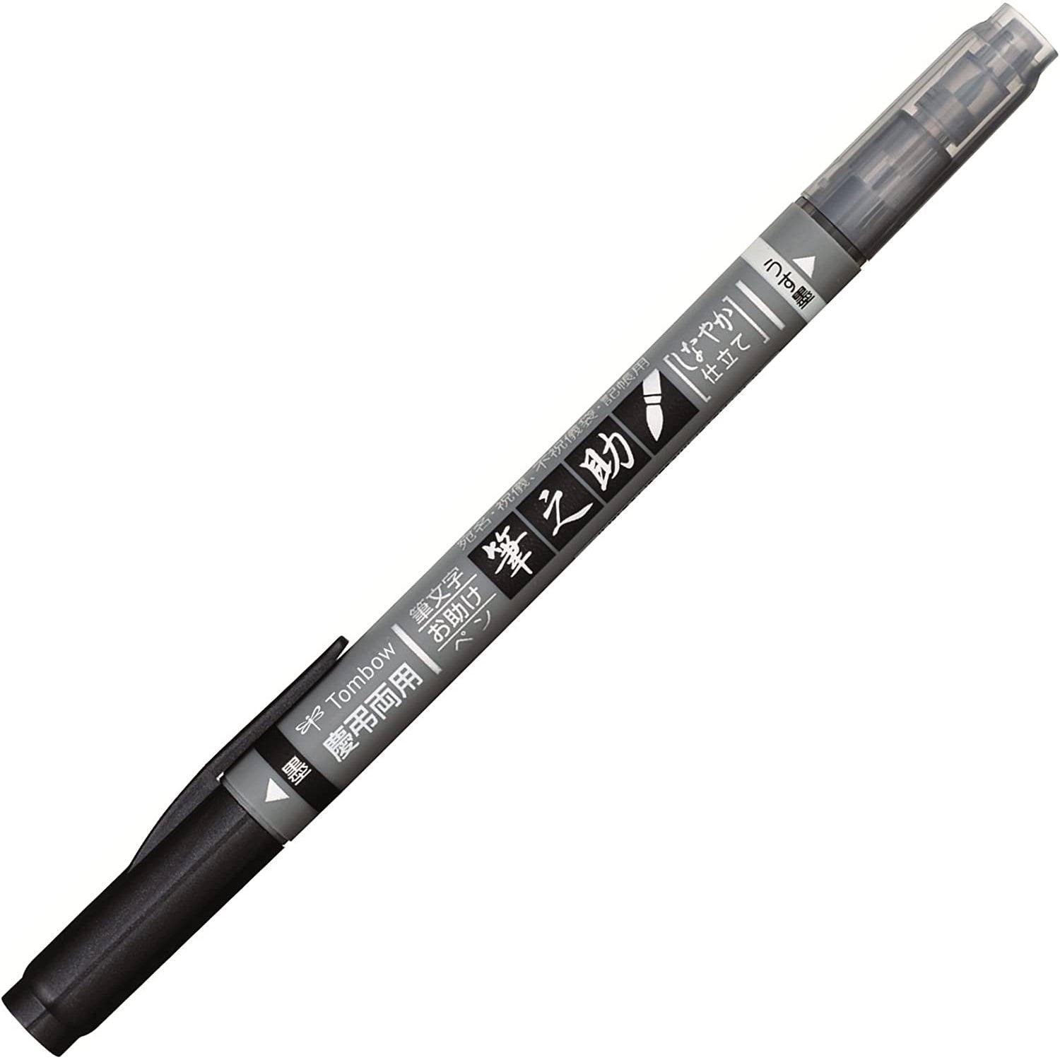 Tombow Fudenosuke Double-Sided Water-Based Calligraphy Marker Pen – Professional Ink