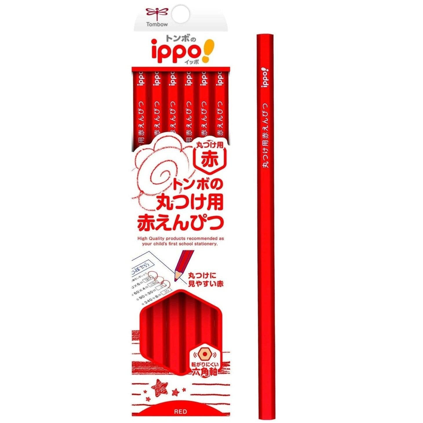 Tombow Ippo Vermilion Red Colored Pencil Set 12 pcs