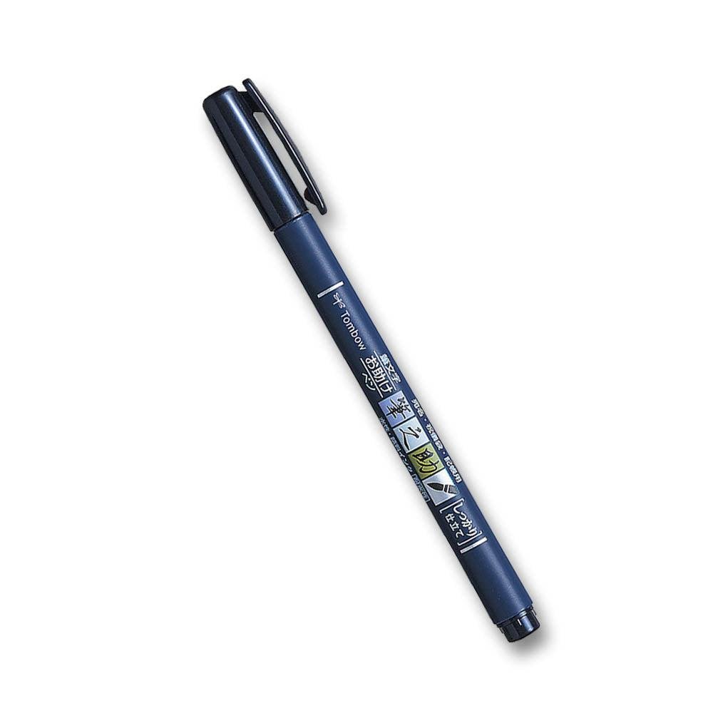 Tombow Fudenosuke Water-Based Calligraphy Pen with Hard Tip