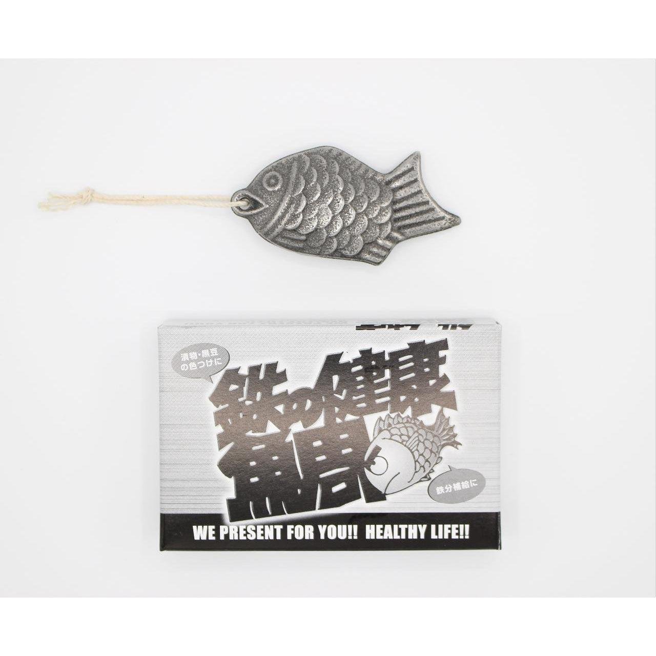 Reusable Cast Iron Iron Fish for Cooking Boosts Iron Intake