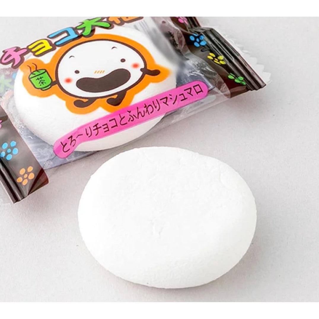 Yaokin Choco Daifuku Marshmallow Snack – Chocolate Filled, 148g